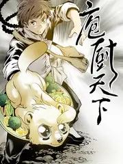 哈哈哈哈哈 海报